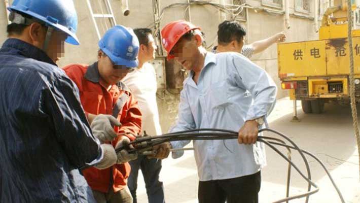 金堂縣考試電力電力的學(xué)校