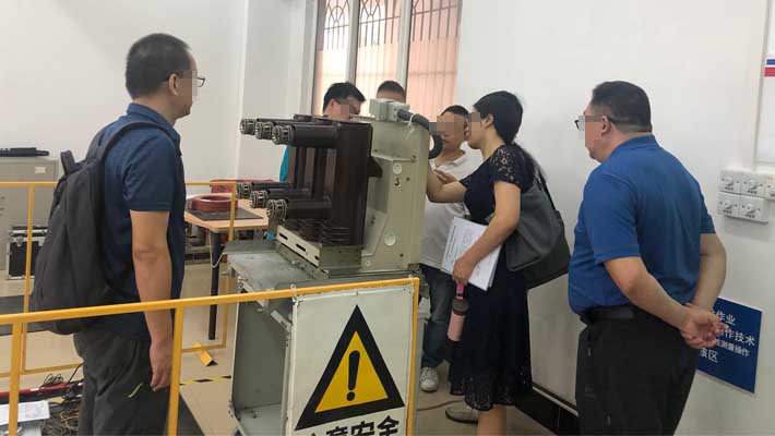 電氣試驗(yàn)操作證辦理多少錢