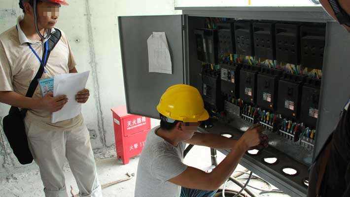 在成都考繼電保護(hù)操作證哪里報(bào)名