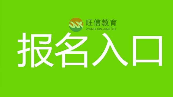 游戲VR/AR技術(shù)開發(fā)證線上考試