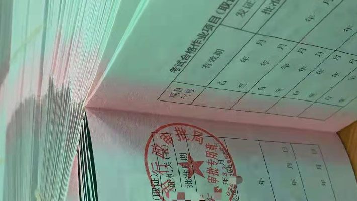 安州區(qū)電梯維修證好考嗎