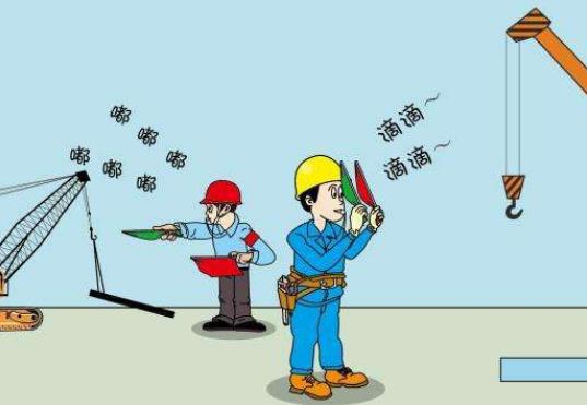 Q1指揮.jpg