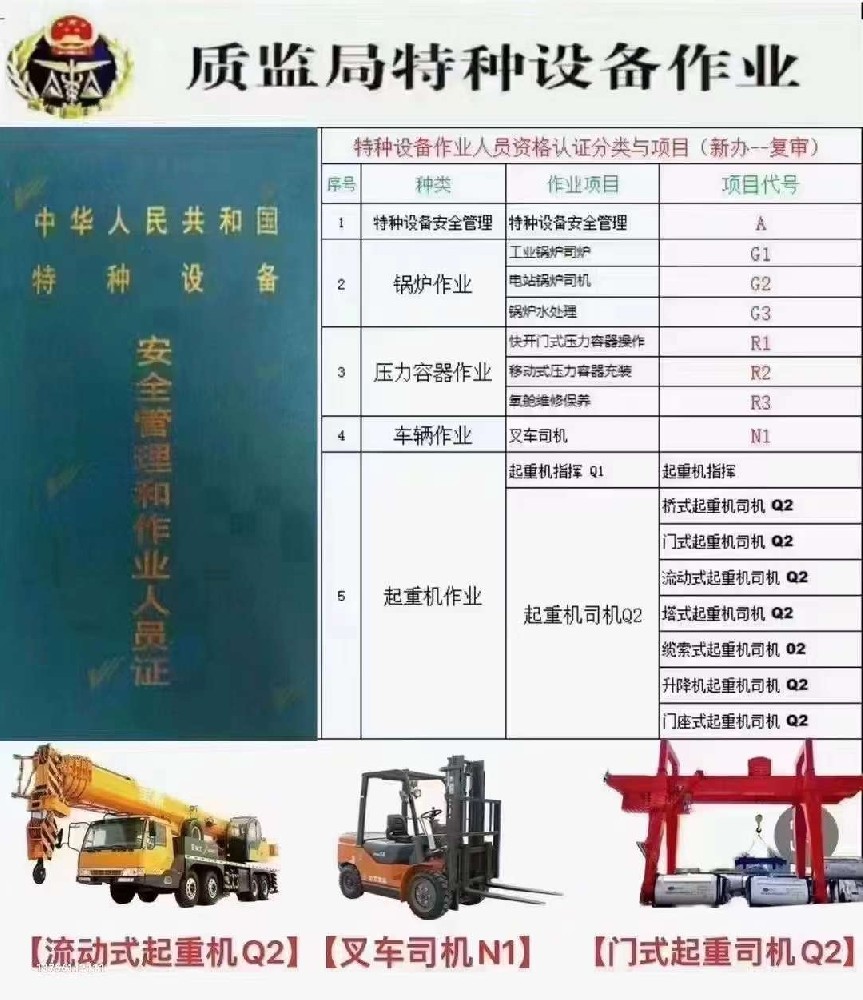 微信圖片_20240613102533.jpg