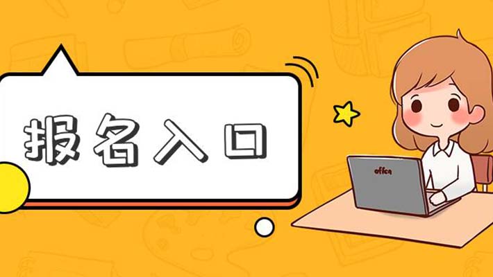 應急管理局的電工證是全國通用的嗎